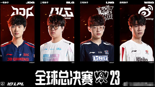 FPX逆风翻盘，登峰组晋级巅峰对决再出发