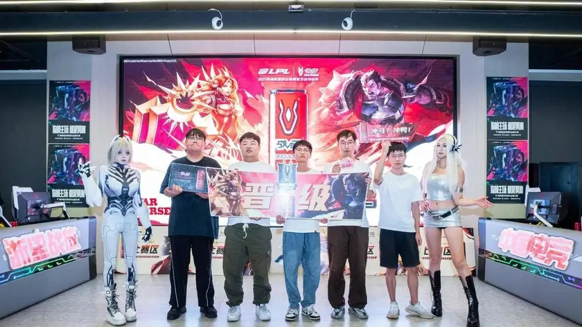 全华班冲击英雄联盟全球总决赛S赛冠军，LPL赛区韩援现象与挑战分析